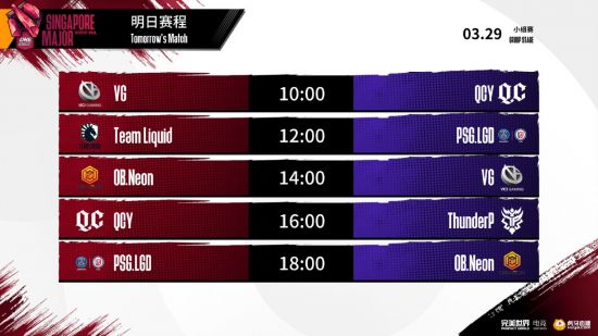 王者荣耀PC端正式上线开启全新冒险体验